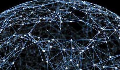 問天量子合肥研究院啟動運營，擘畫量子信息技術新藍圖